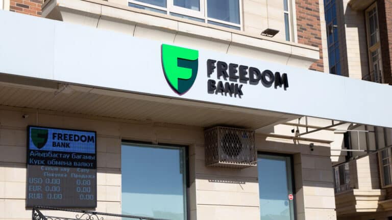 Freedom Bank объяснил докапитализацию на 20 млрд тенге