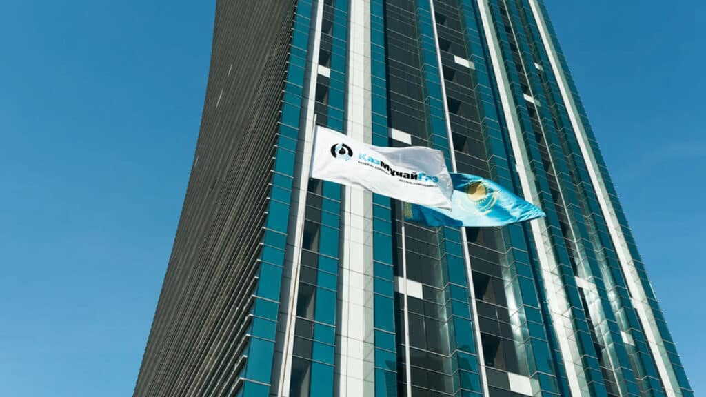 BCC Invest рекомендует покупать акции «КазМунайГаза»