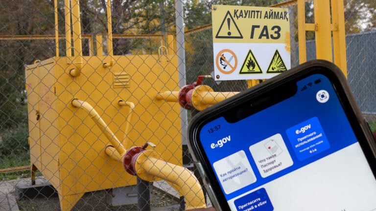 Казахстанцы могут бесплатно подключиться к газу через eGov Mobile