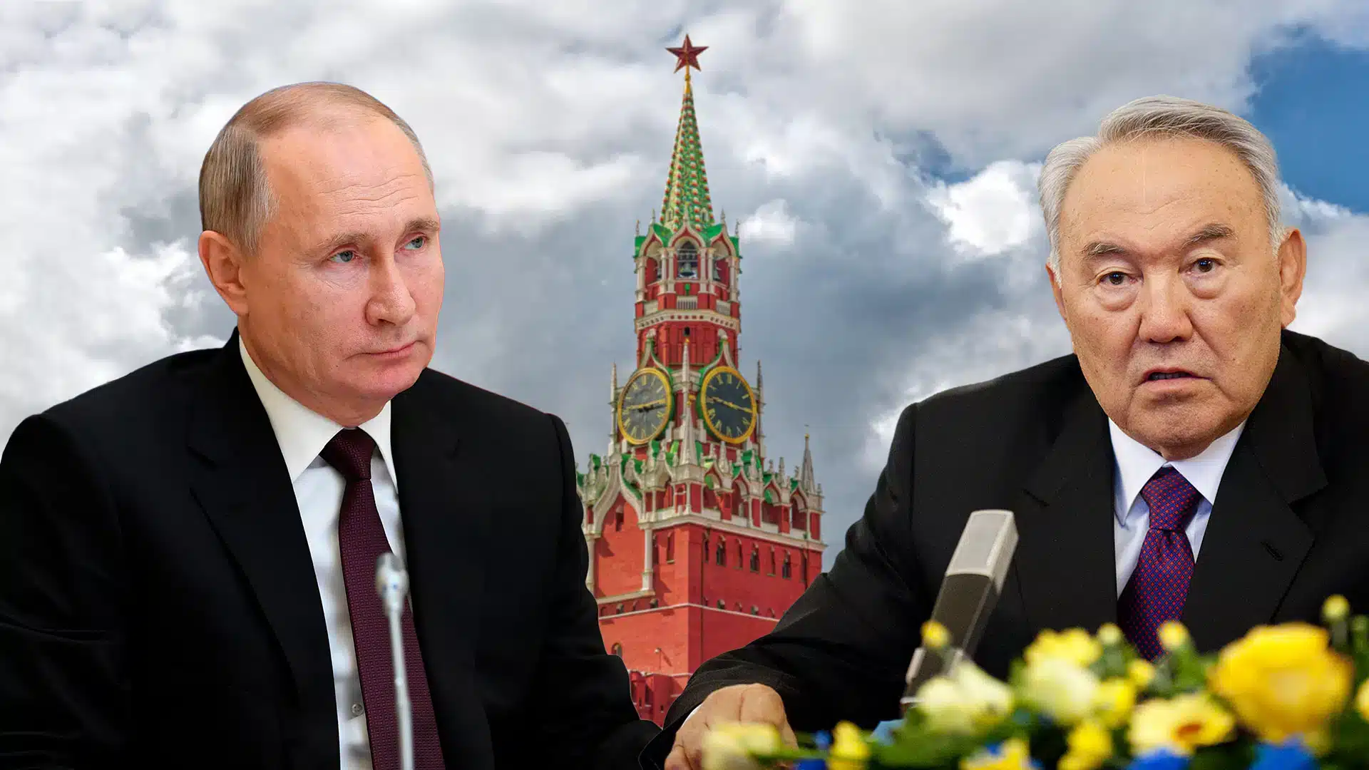 Путин Назарбаев