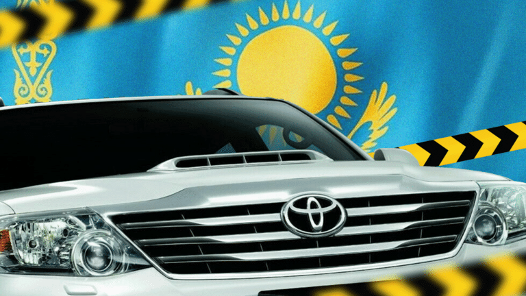 Toyota-ның Қазақстандағы ресми дилеріне 88 млн теңге айыппұл салды