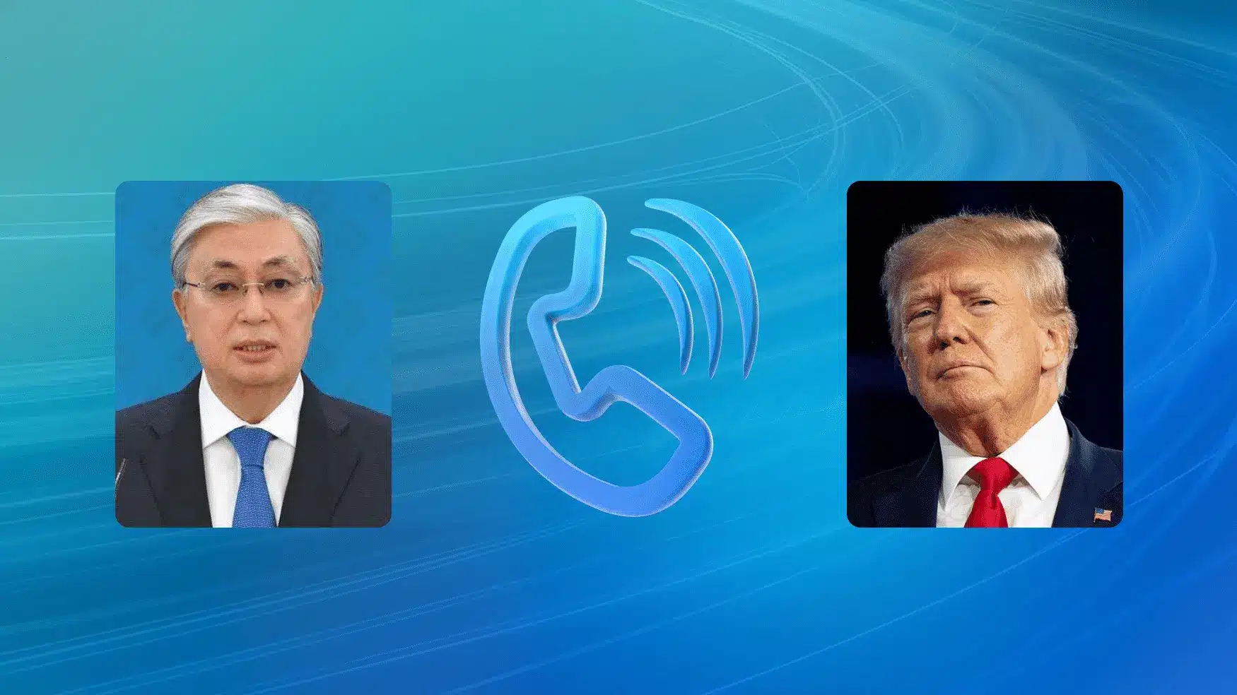 Тоқаев Трамппен телефон арқылы тілдесті