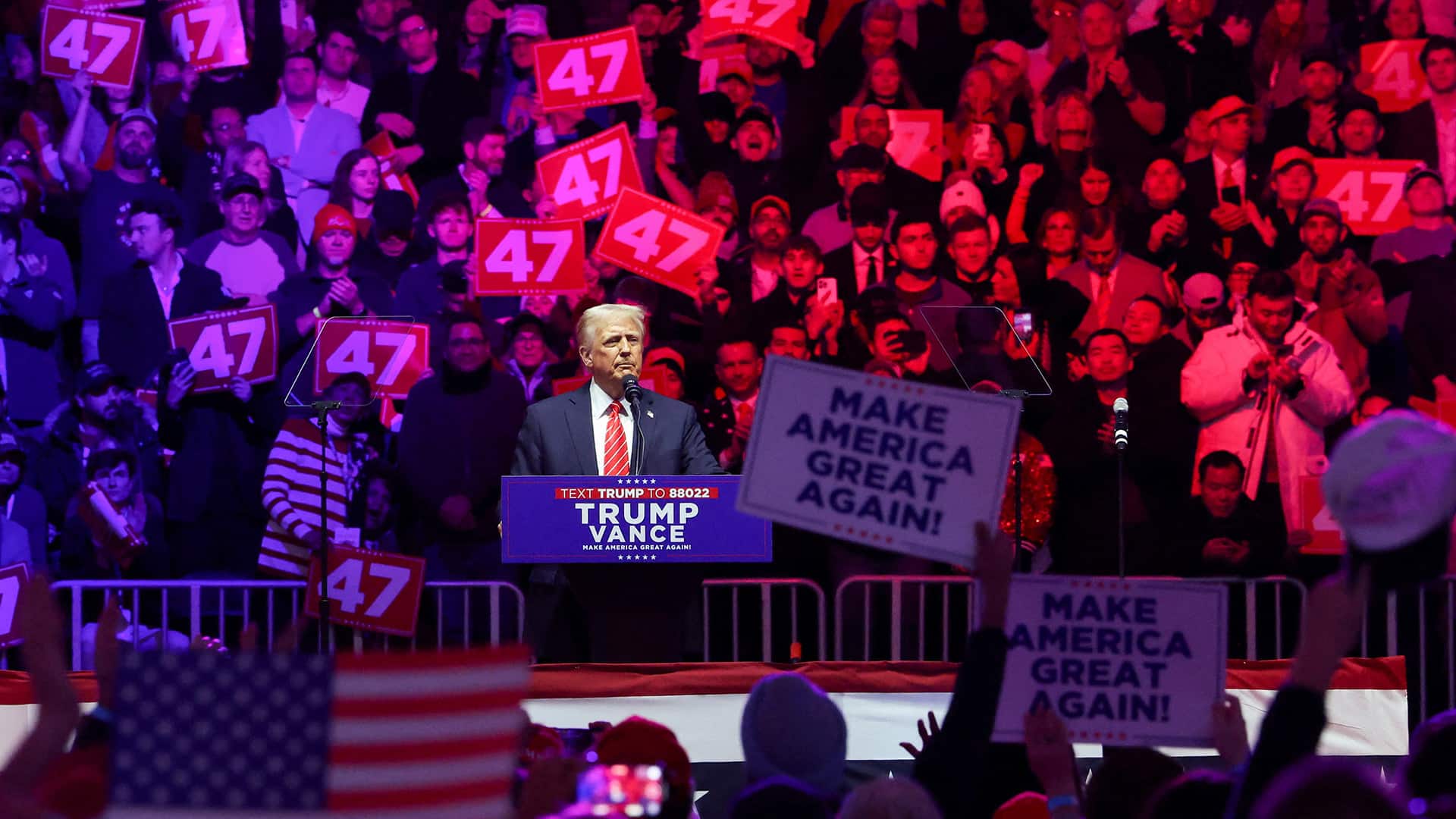 Инаугурация Трампа
