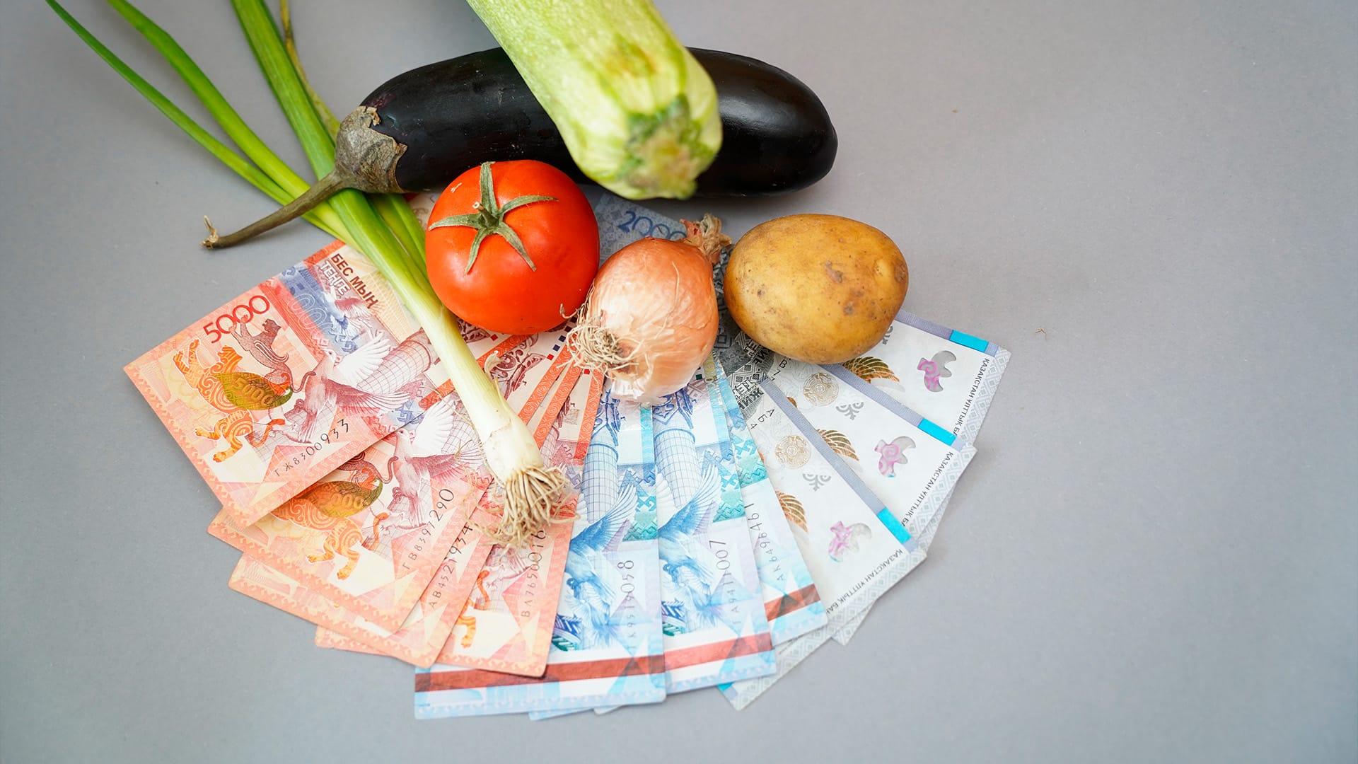продукты