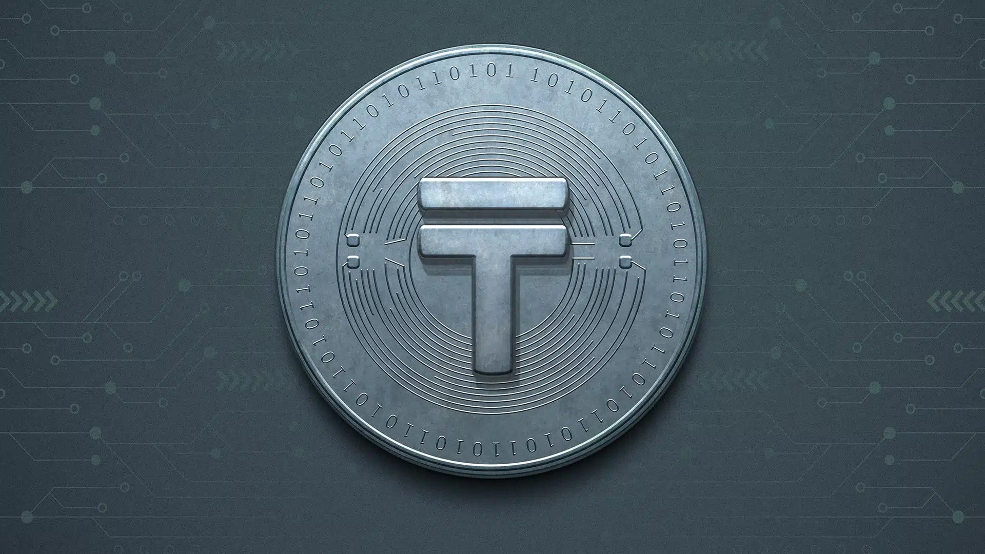 цифровой тенге