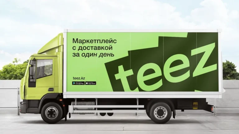 Маркетплейс TEEZ жалуется на проблемы с логистикой