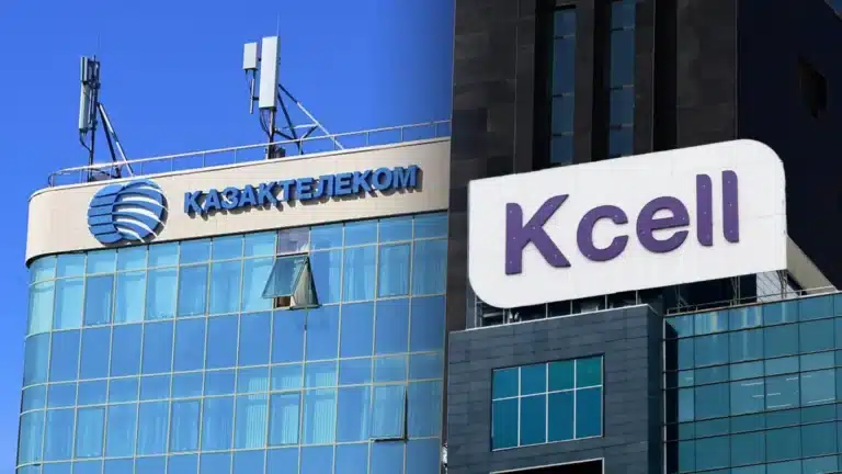 «Қазақтелеком» Kcell байланыс операторын сатуды жоспарлап отырған жоқ