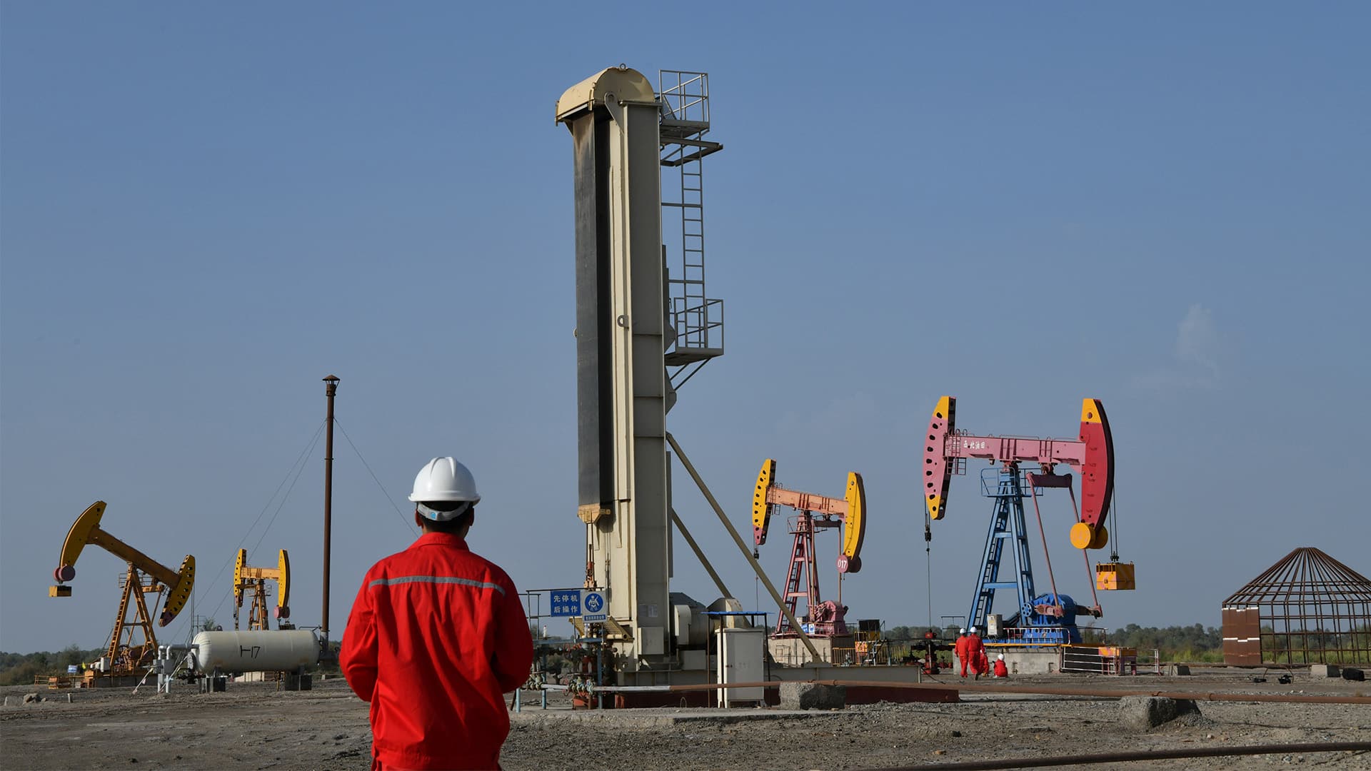 нефть