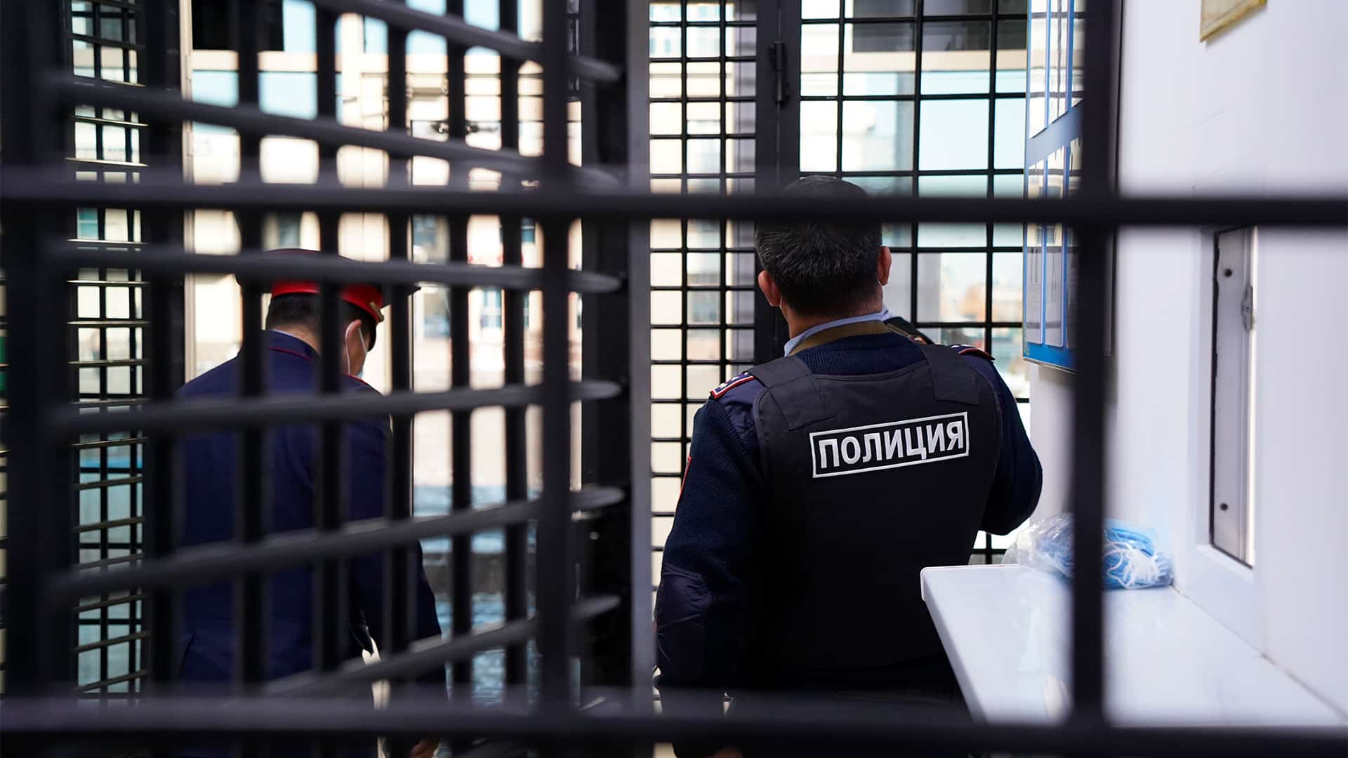 полиция