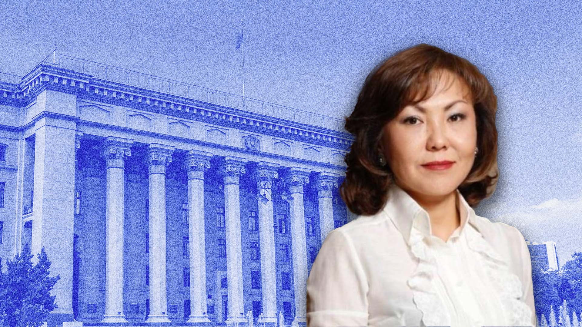 Как сгоревший КБТУ связан с Динарой Кулибаевой