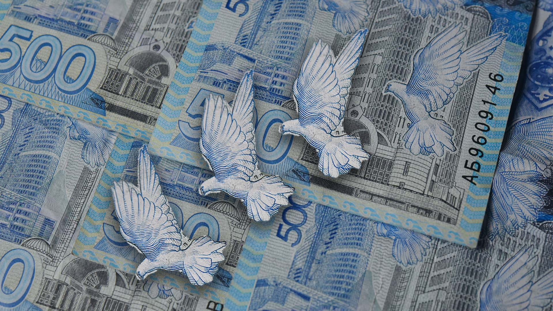 Инвестиции в основной капитал в РК – 19,38 трлн тенге.