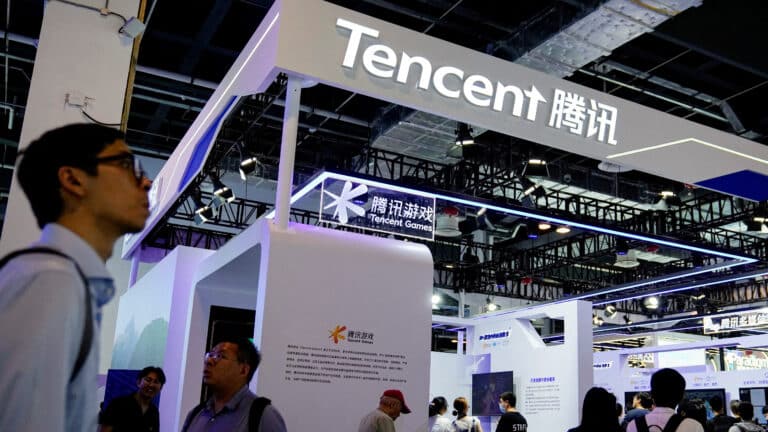 Акции Tencent и CATL упали после включения в «военный» список США