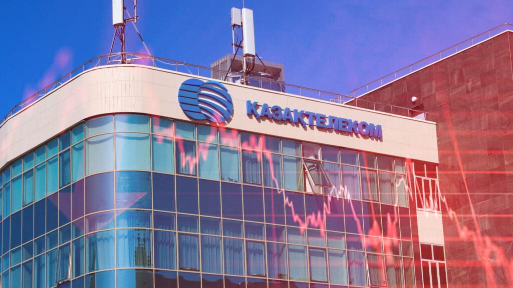 Котировки привилегированных акций «Казахтелекома» обвалились, торги приостановлены