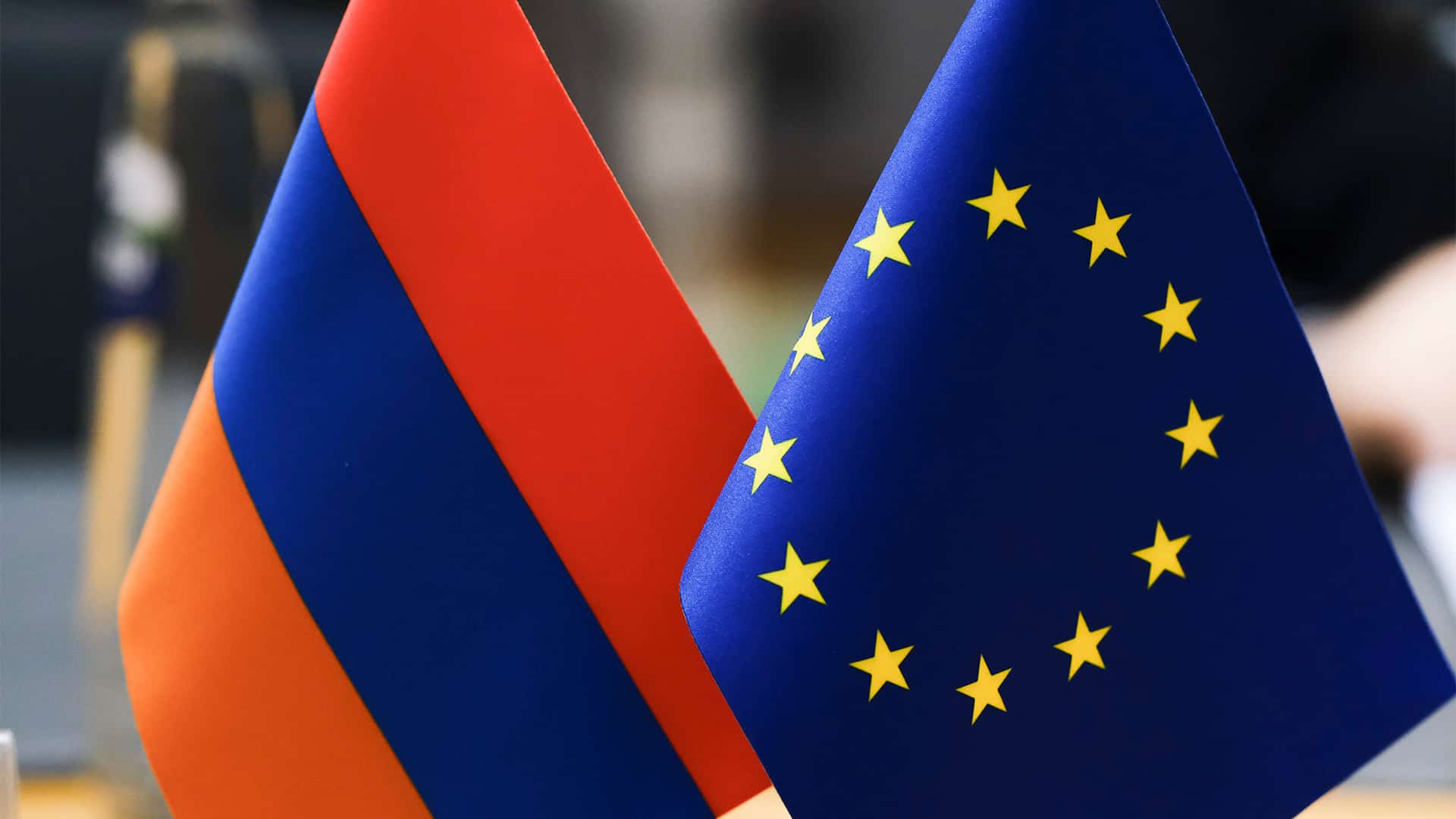 Евросоюз и Армения