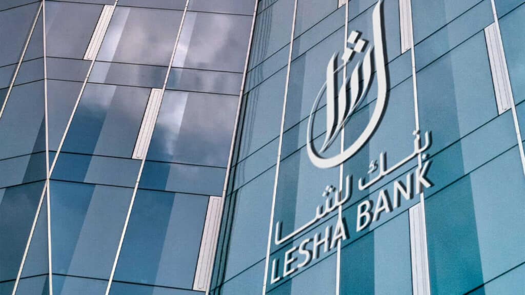 Новый владелец Bereke Bank увеличил чистую прибыль более чем на треть