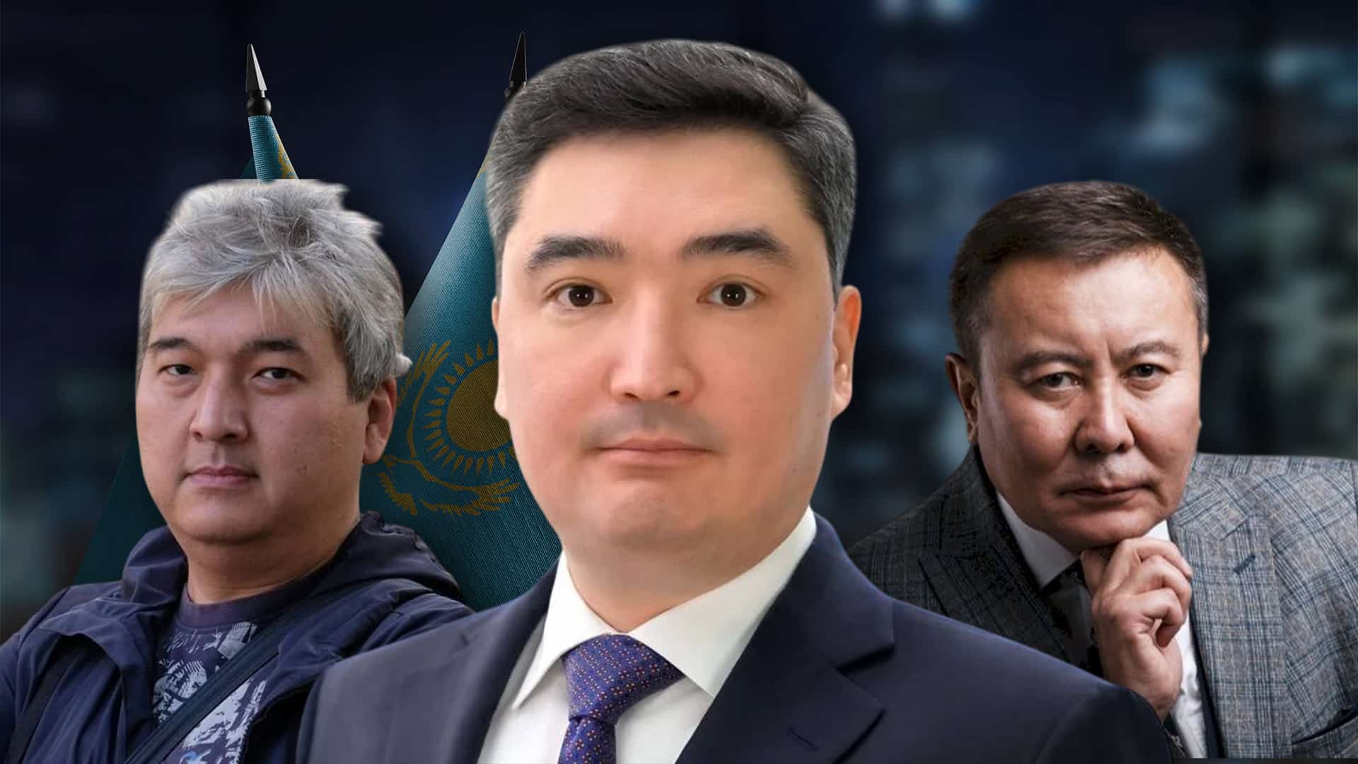Талгат Калиев и Данияр Ашимбаев о