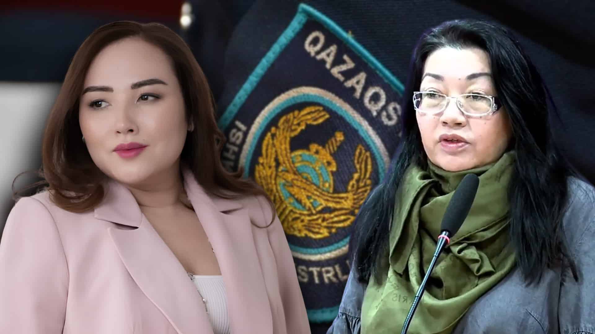 Жанна Уразбахова, Сауле Кобжанова