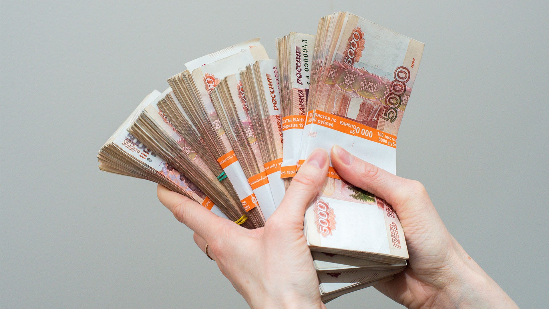 депозиты россиян