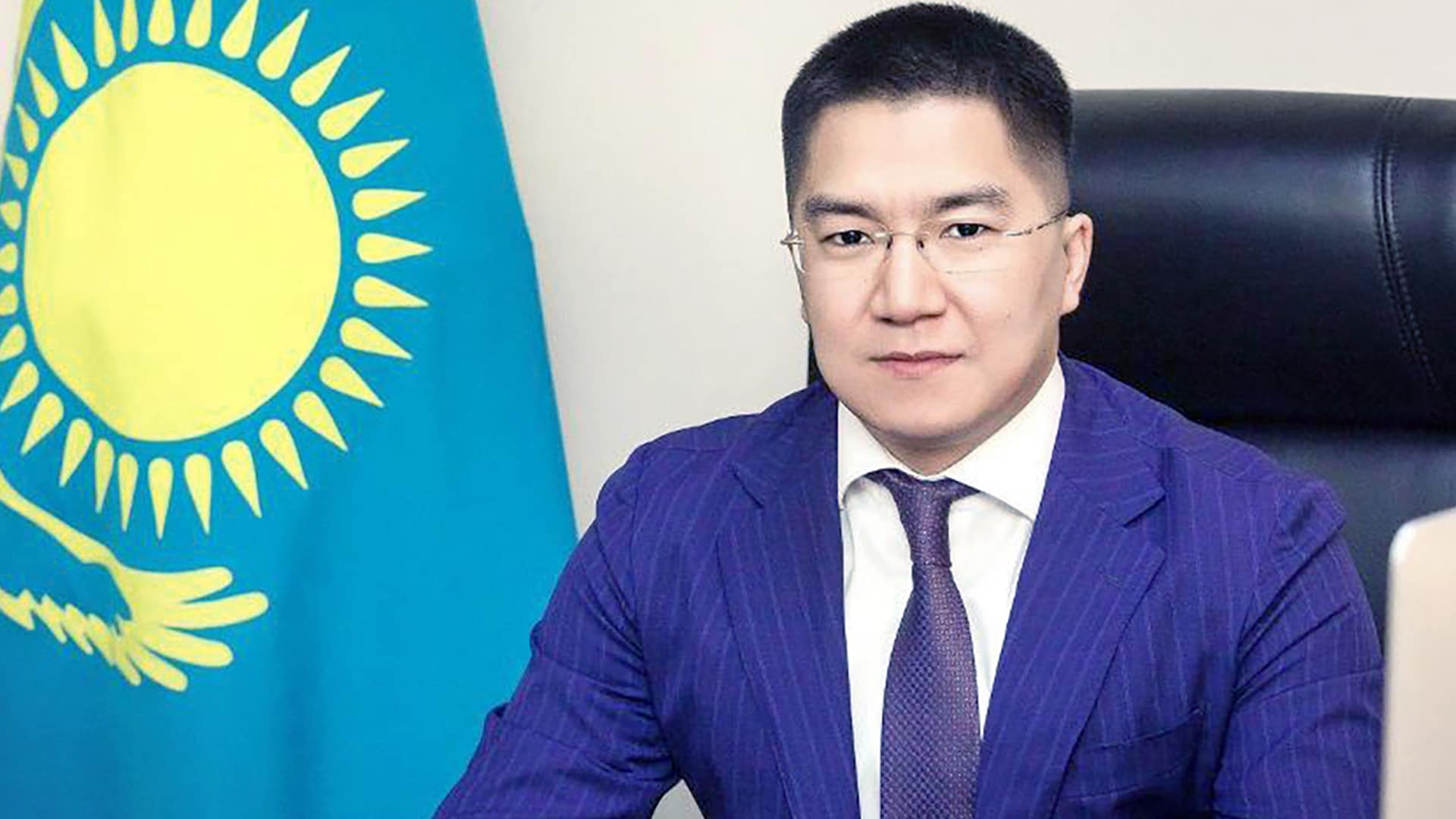 мажагулов