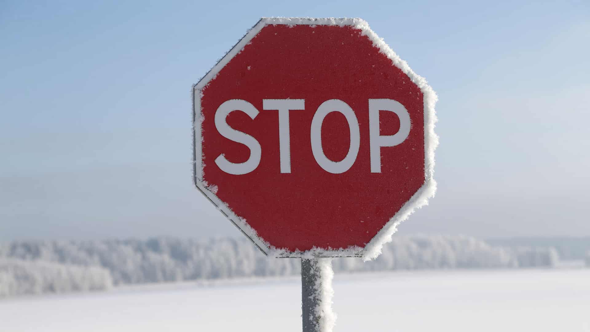 дороги