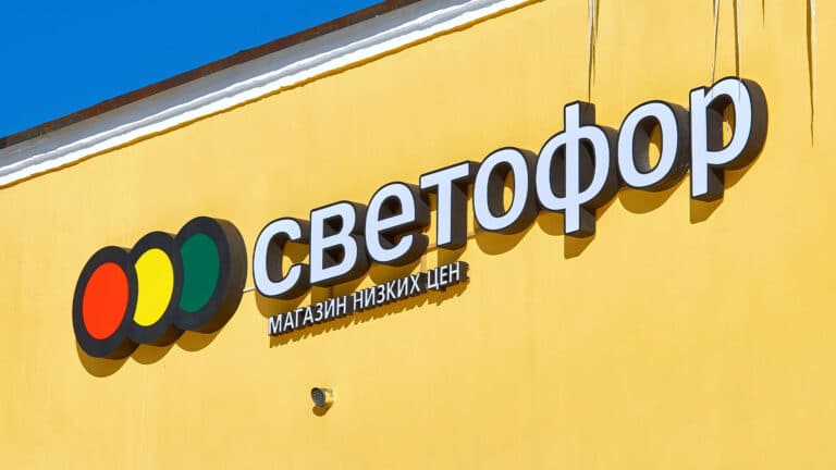 Российскую сеть магазинов «Светофор» заподозрили в продаже небезопасной продукции, ее ждут проверки