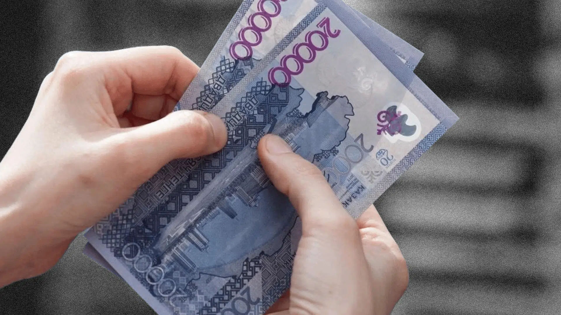 Оңтүстік Кореяда апат болған ұшақтың қара жәшігі ашылды
