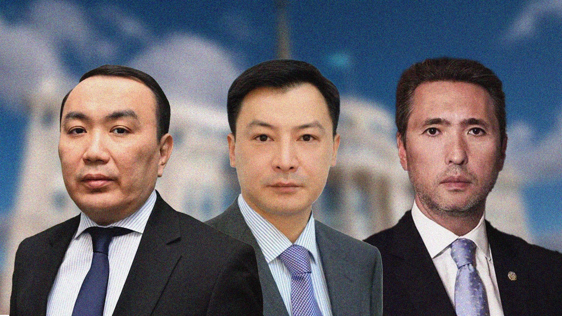 елшілер