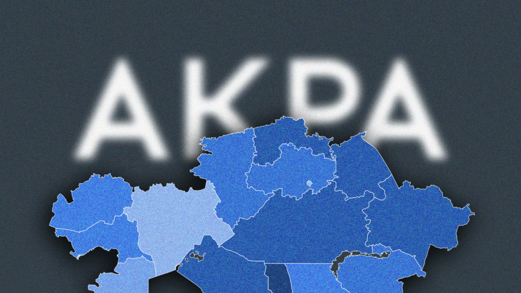 Ресейлік агенттік Қазақстанға Өзбекстан, Қырғызстанмен сауданы дамытуға кеңес береді