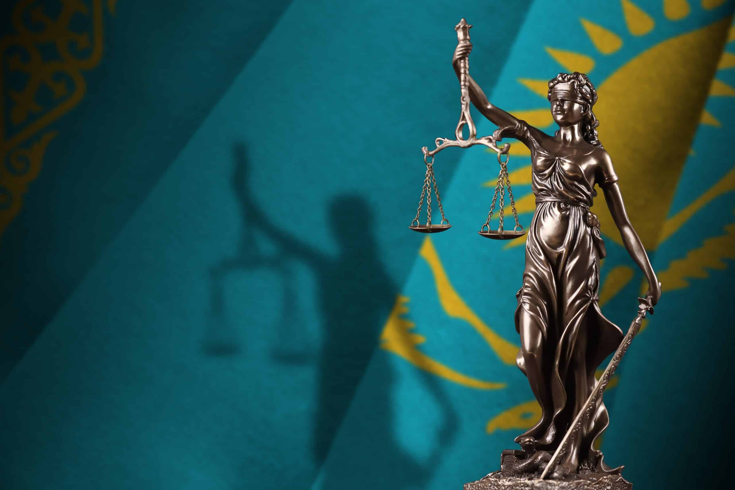 суд в Казахстане