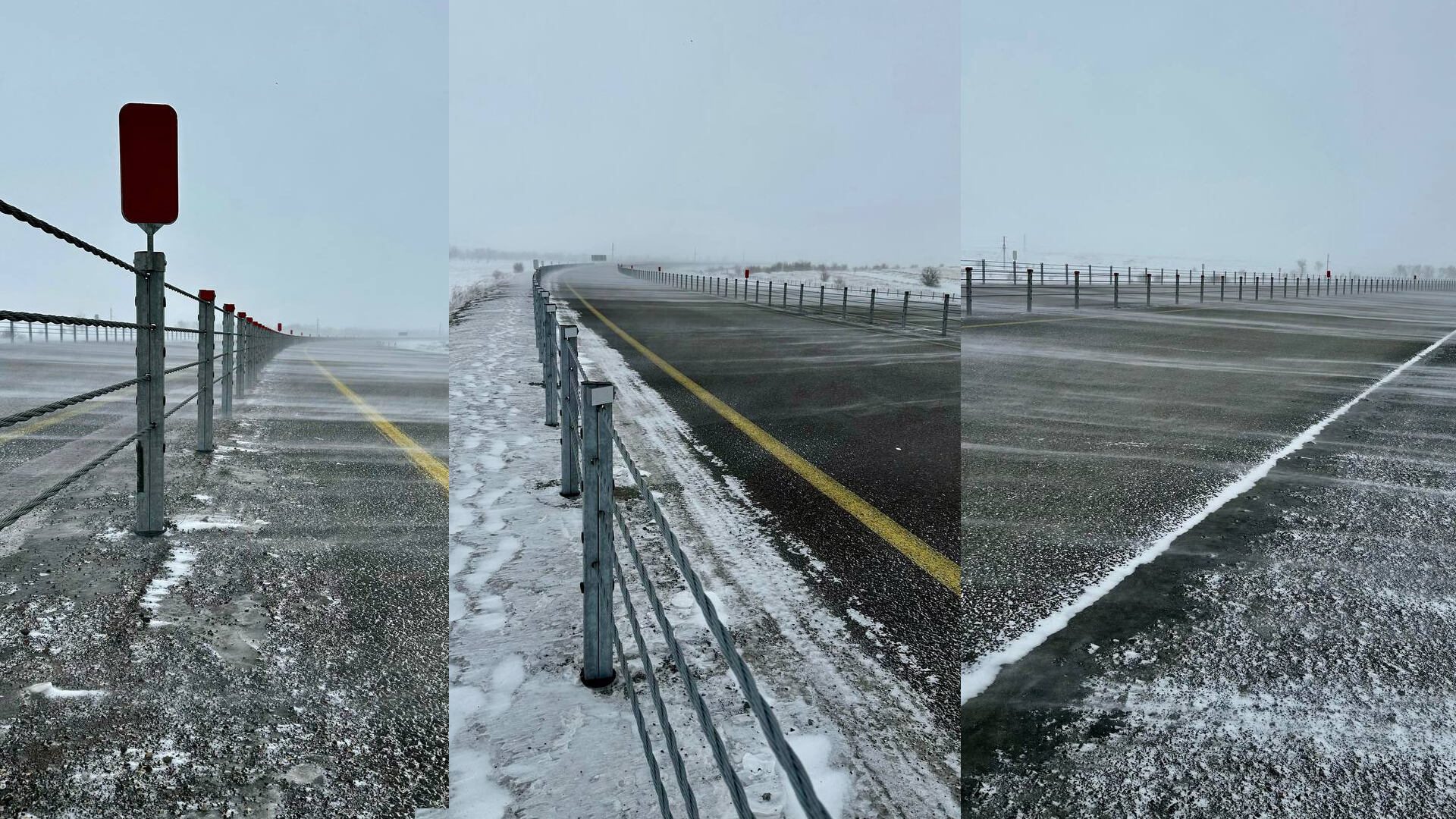 трасса караганда