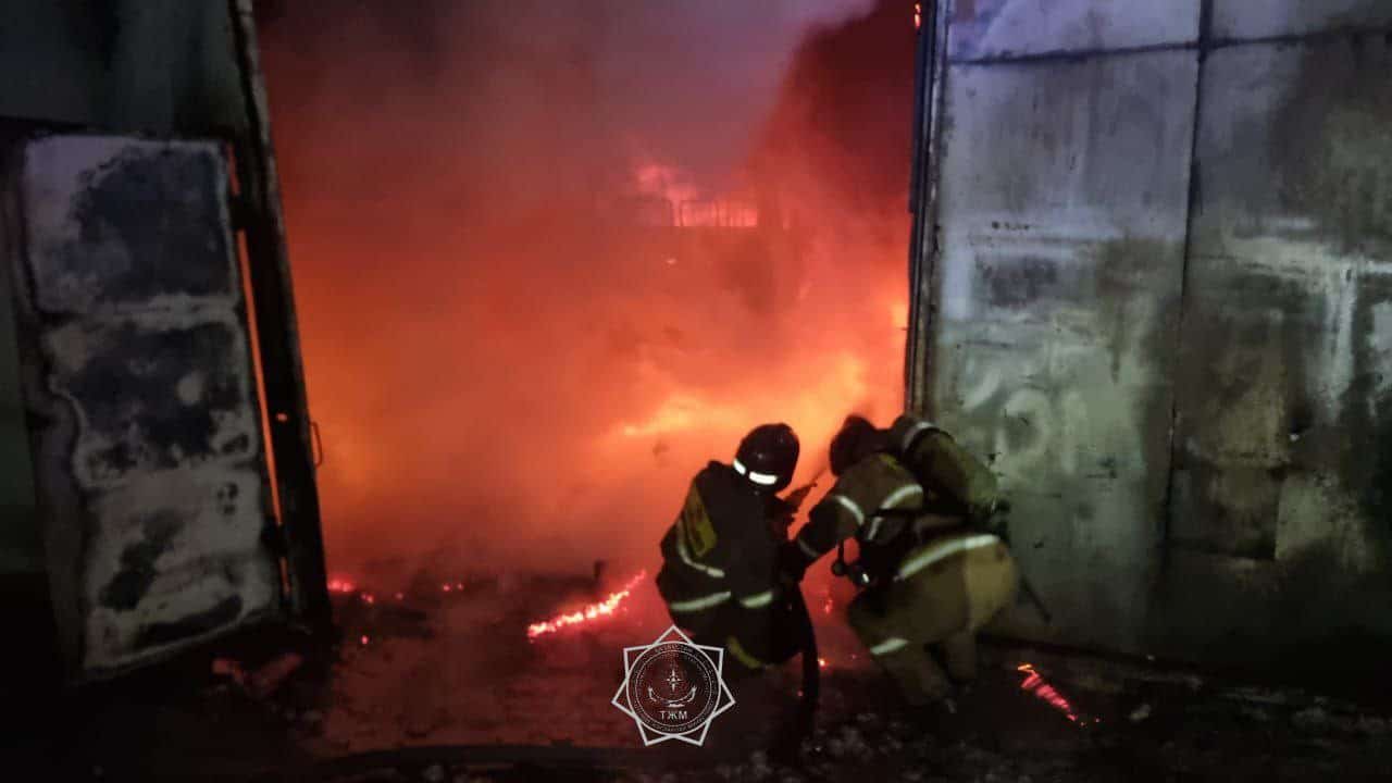 пожар