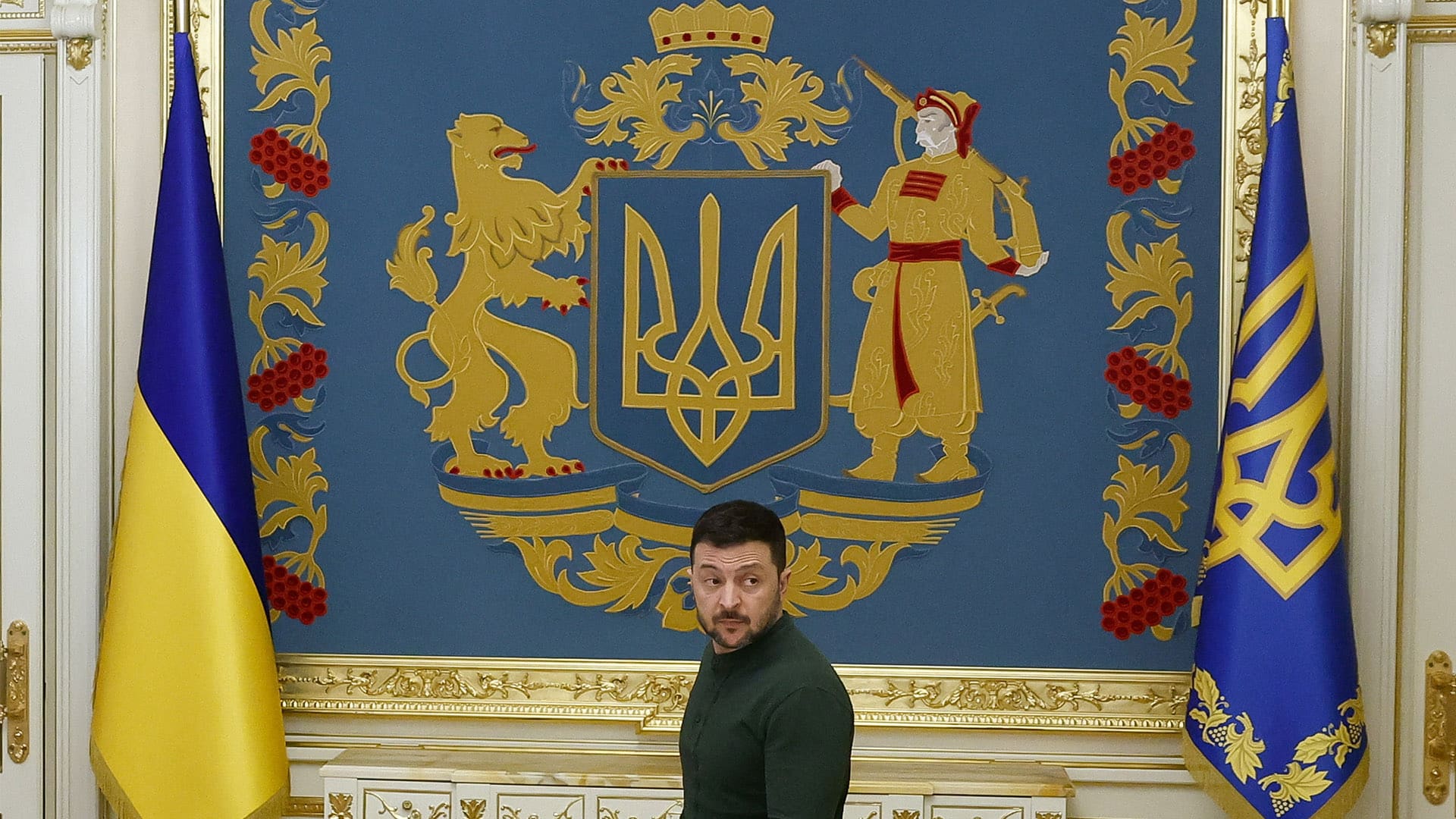 зеленский