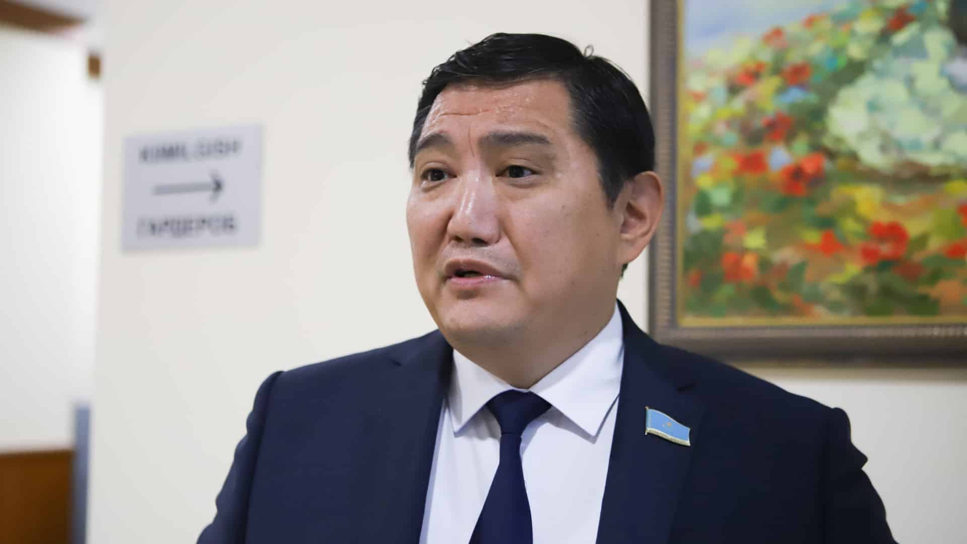 Базарбек