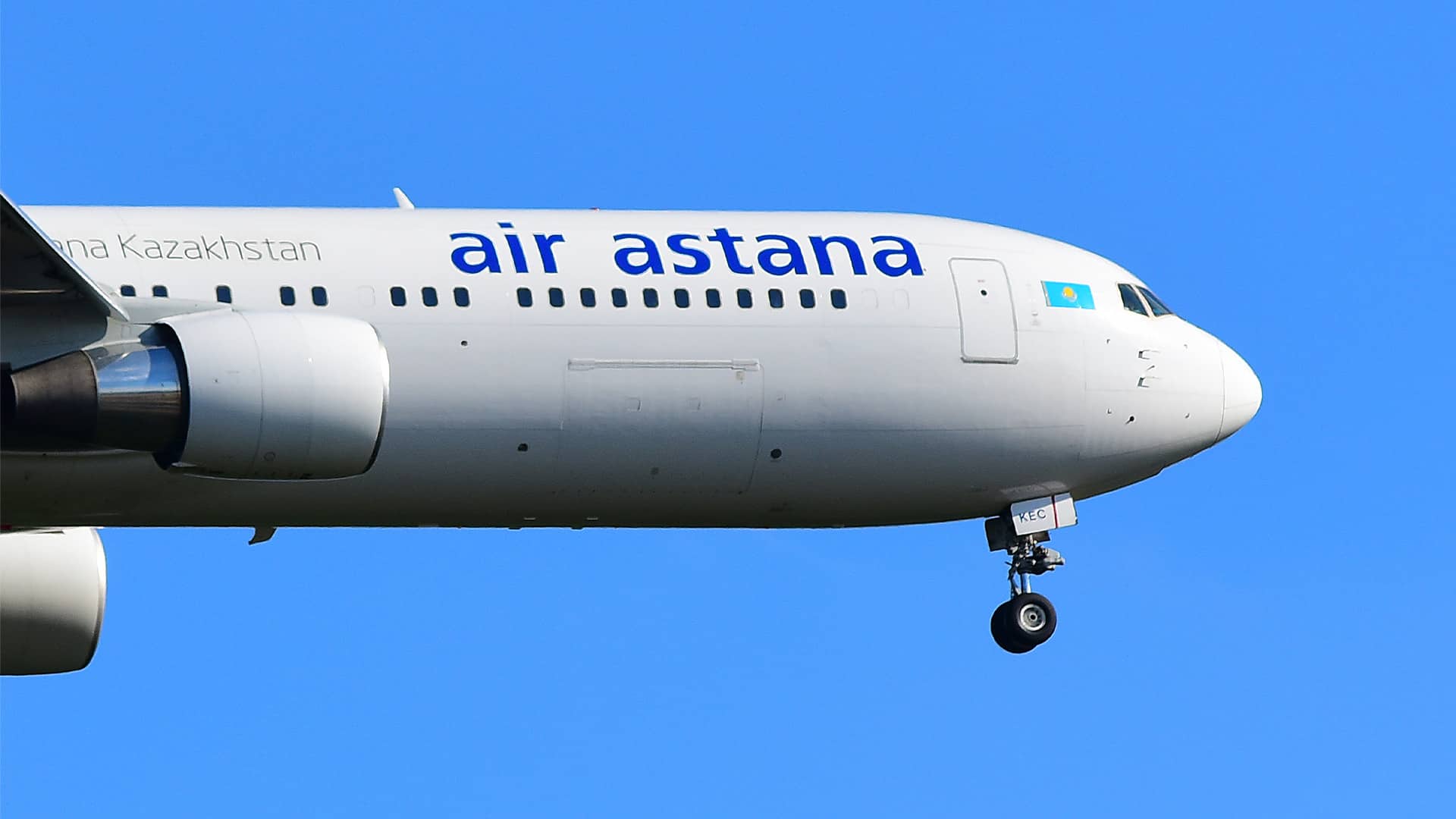 Air Astana