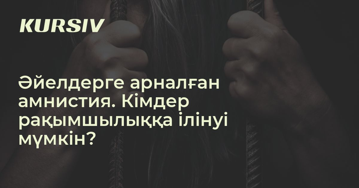 Порно, олар қолын қынапқа итереді