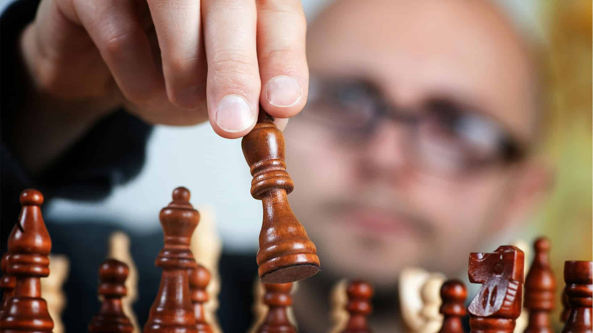 шахматы