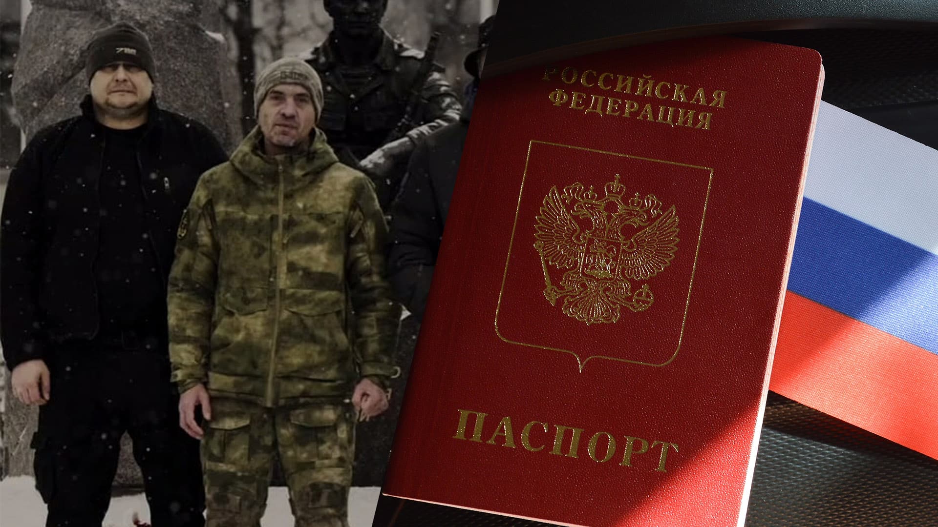 казахстанец просит гражданство России