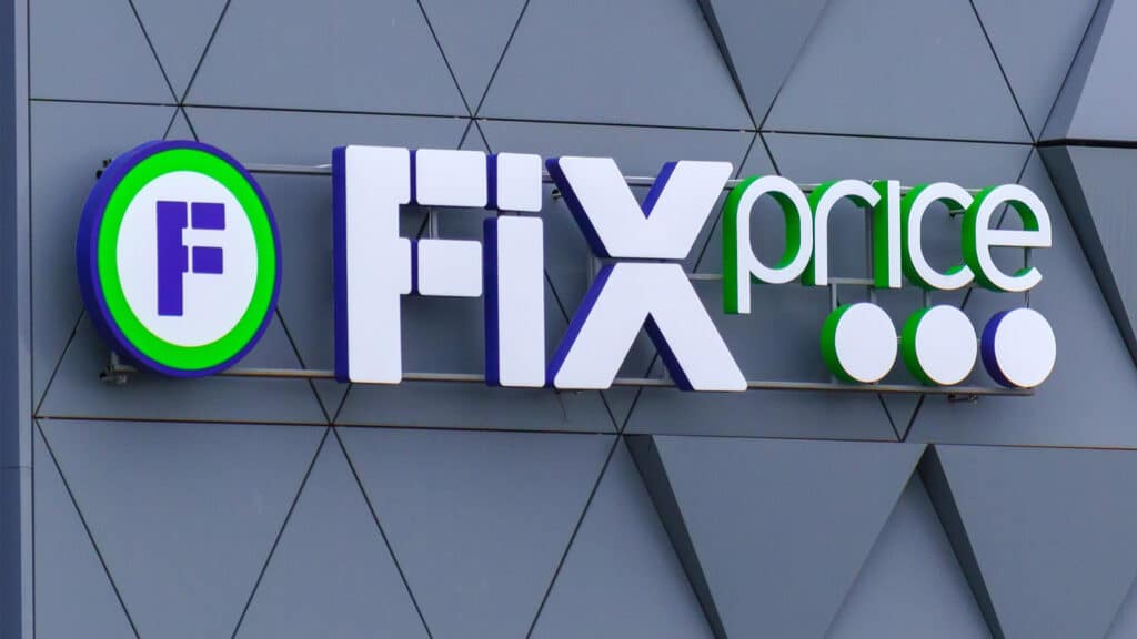 Fix Price рассматривает возможность обмена своих ГДР на акции новой «дочки»