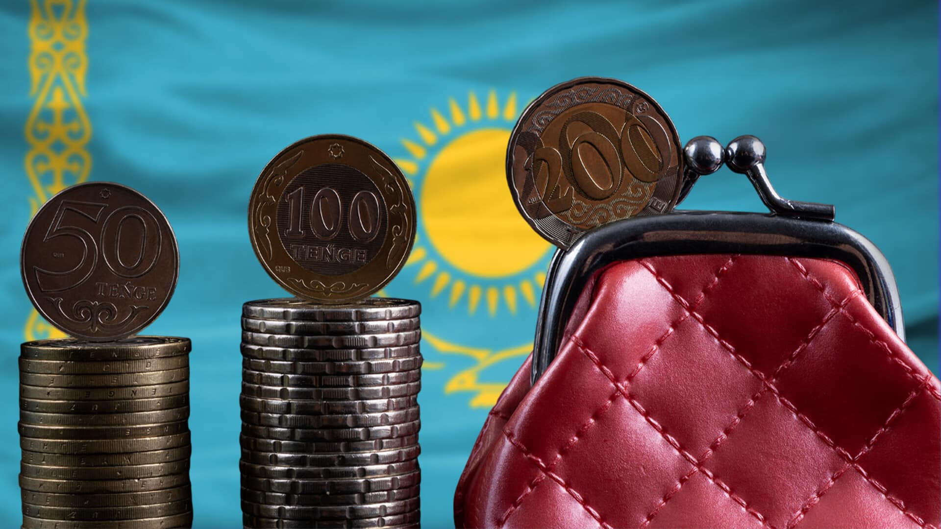 пенсии казахстанцев