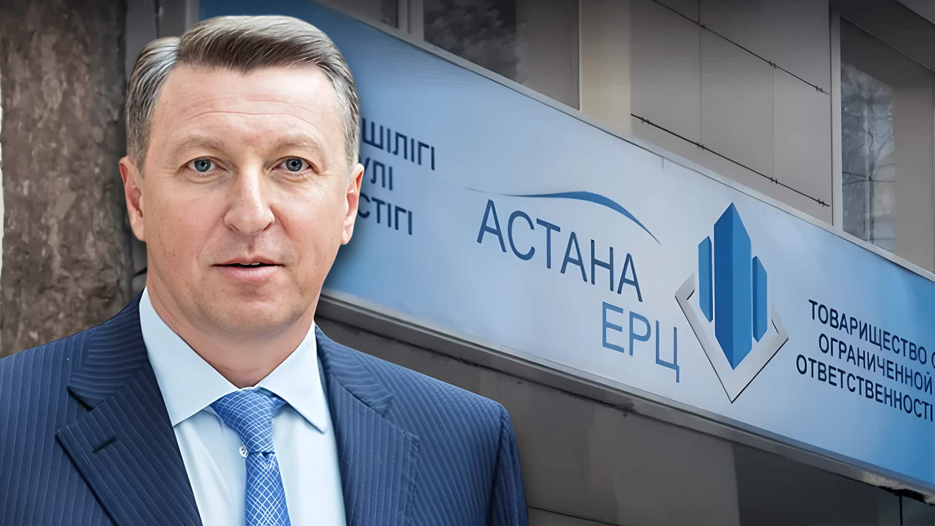 клебанов