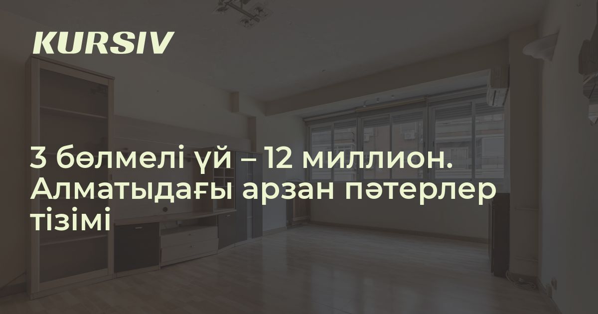 Джесси Комбс жалаңаш