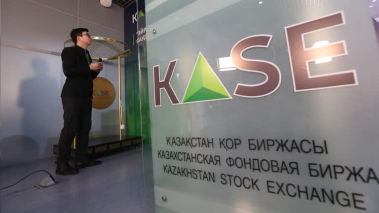 KASE надеется мотивировать частные компании на IPO