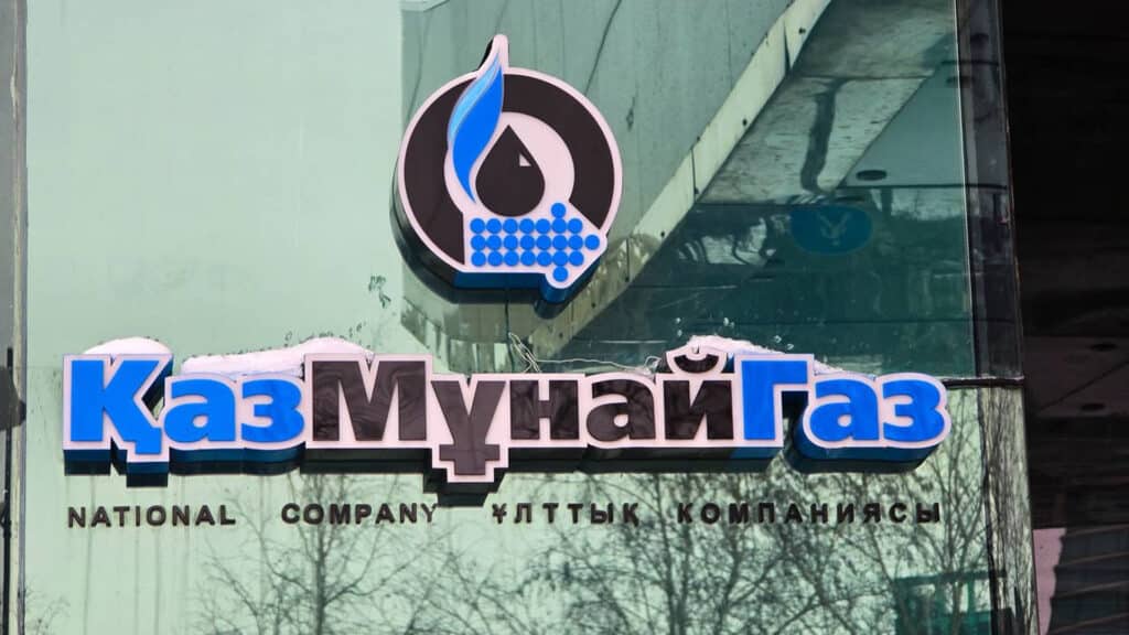 «Самрук-Казына» докупила акции КМГ на миллиарды тенге