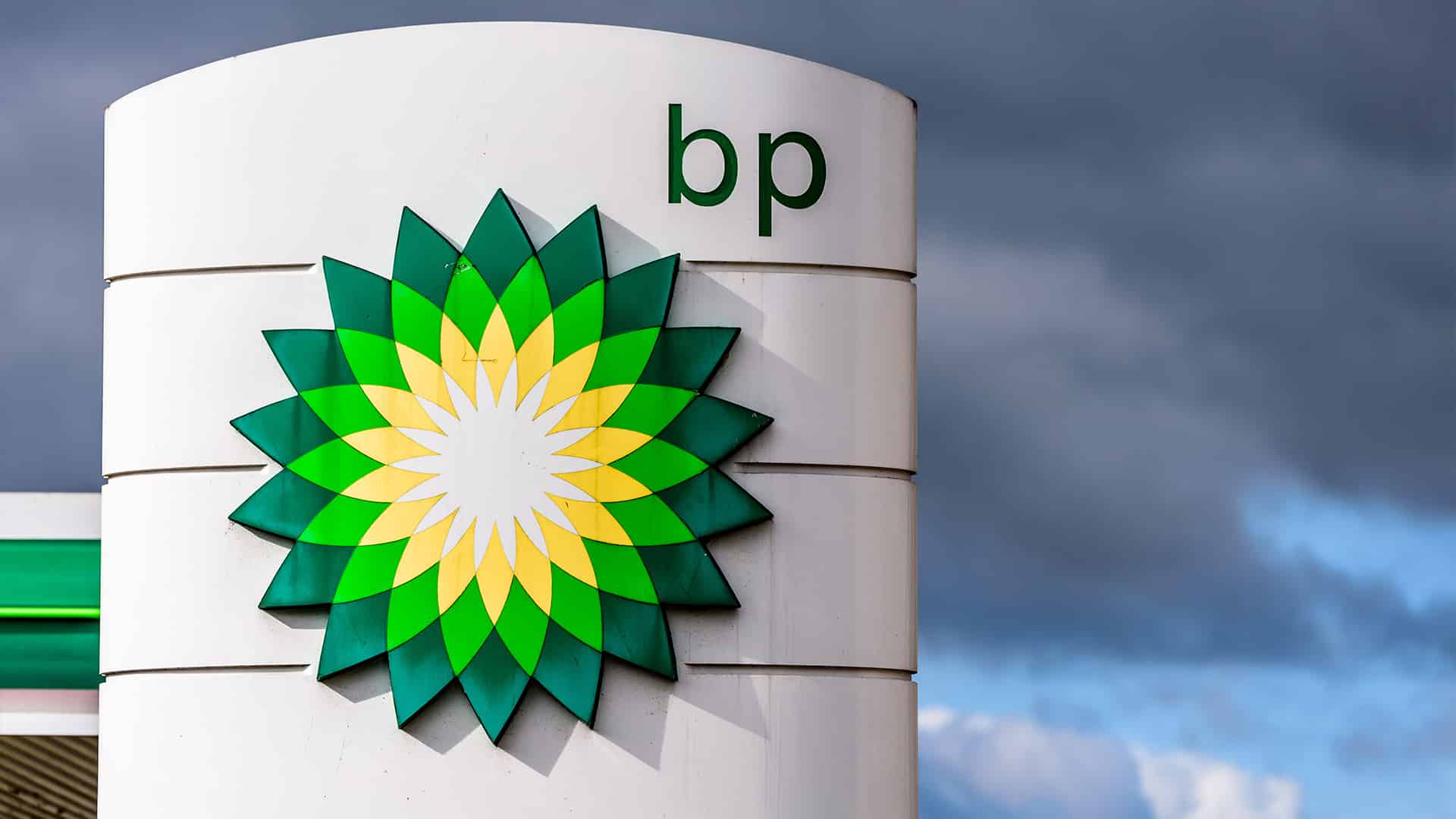 ВР не будет сокращать добычу нефти и газа