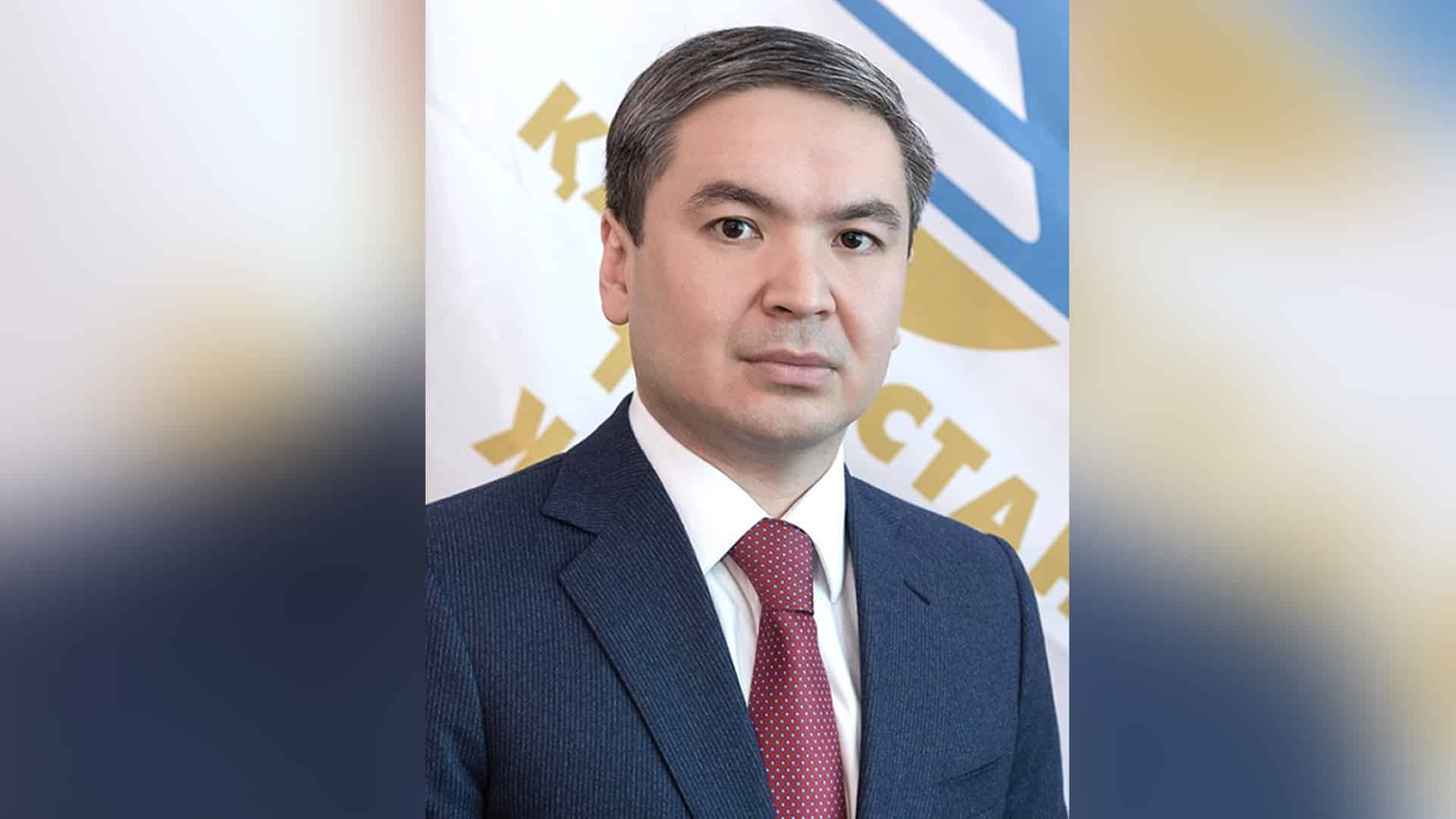 Ерсайын Нағаспаев