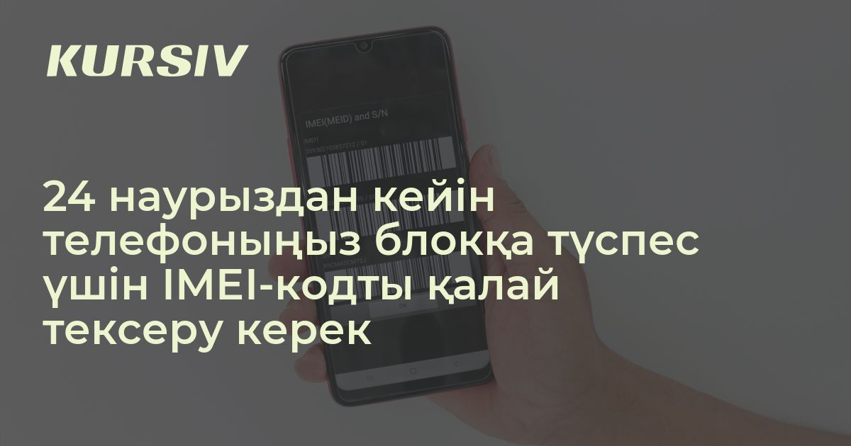 Толық қыздар секс көрсетеді