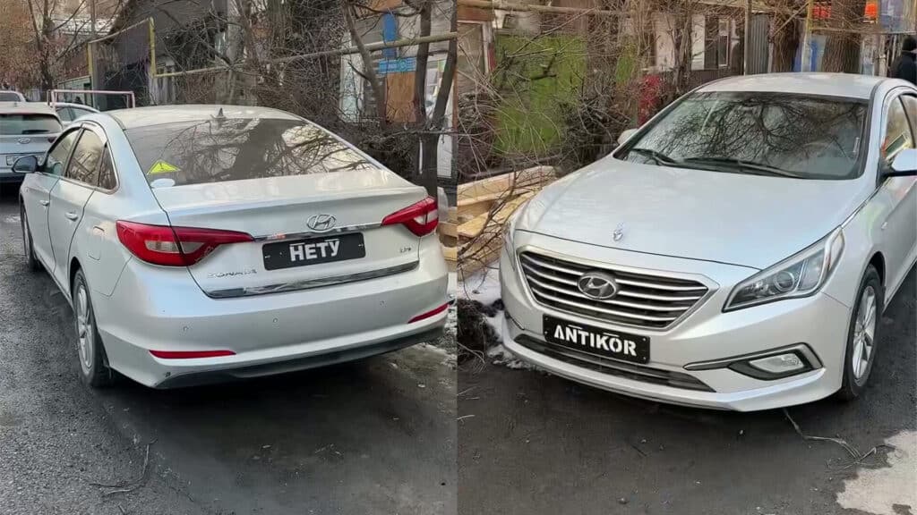 Седан Hyundai с номером ANTIKOR задержали в Алматы