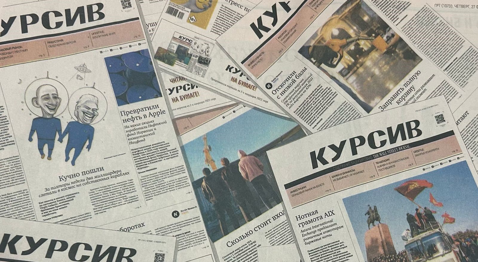 «Курсив» газеті жабылғанымен, ұжым енді онлайн жұмысқа көшпек./фото: Рауан Мутаир