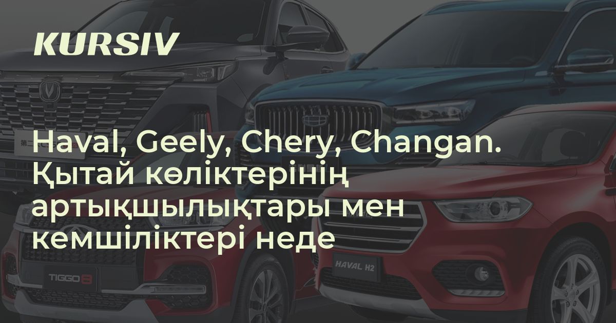 Тай анал порно