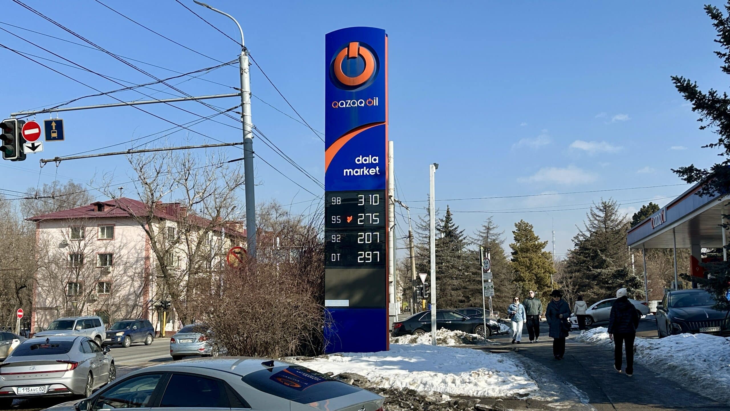 цены на бензин